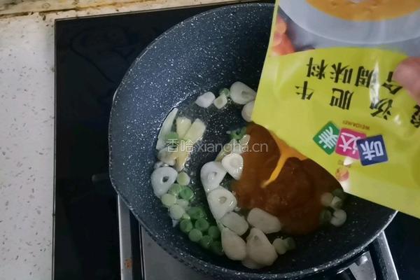 酸汤饺子的做法图解12