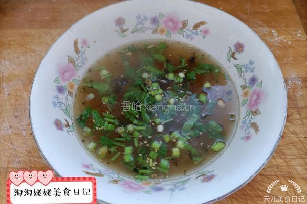 美味羊汤面的做法图解13