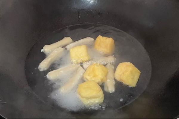 燕饺豆泡汤的做法图解4