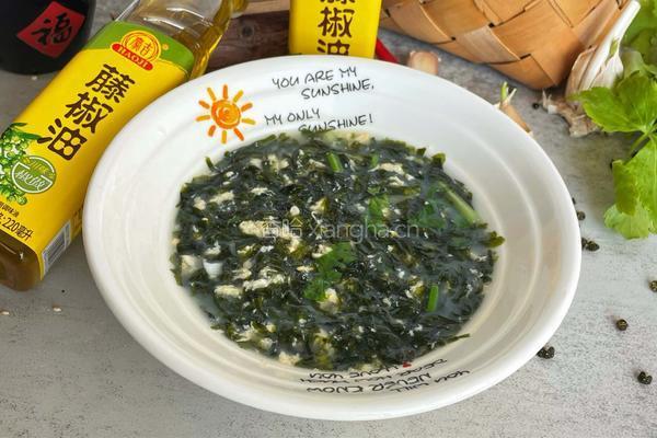 紫菜蛋花汤的做法图解10