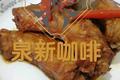 麻辣鸭脖