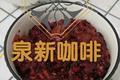 紫米杂粮粥