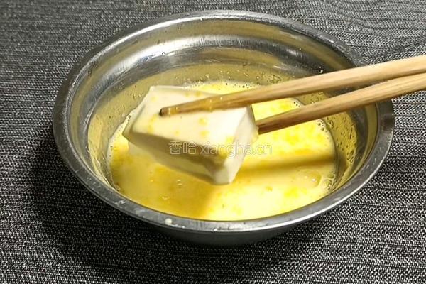脆皮豆腐的做法图解4