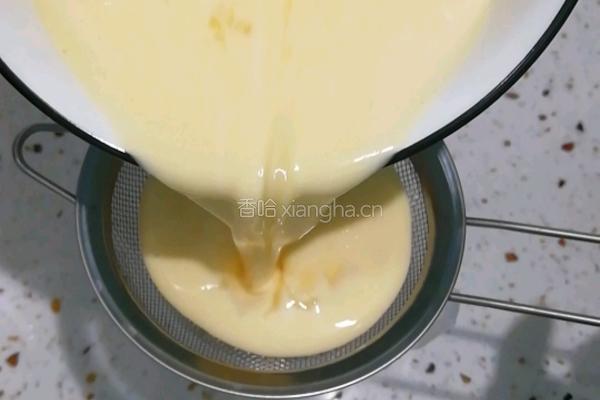 蛋挞的做法图解5