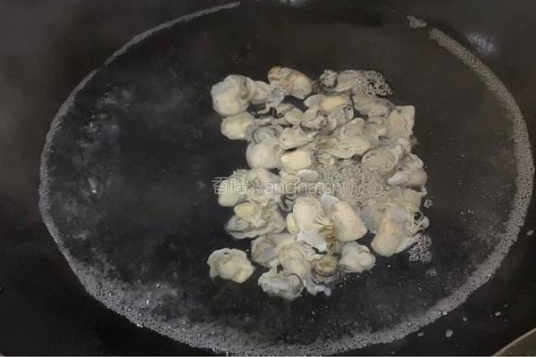 紫菜丸子海蛎汤的做法图解2