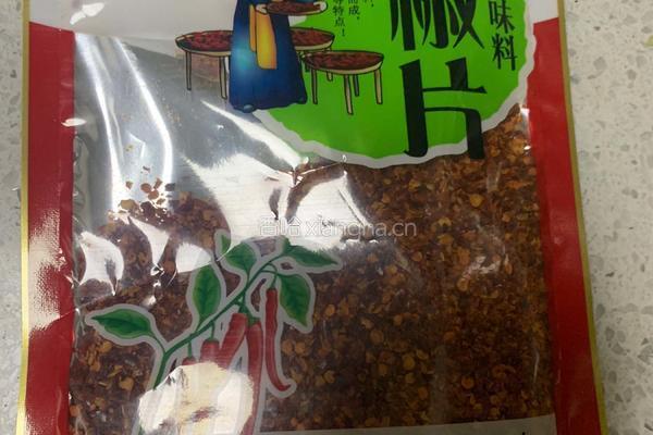 油泼面的做法图解5