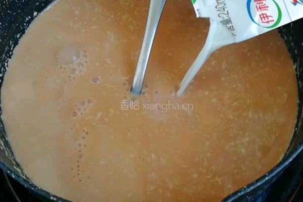 奶茶的做法图解7