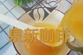 胡萝卜苹果汁
