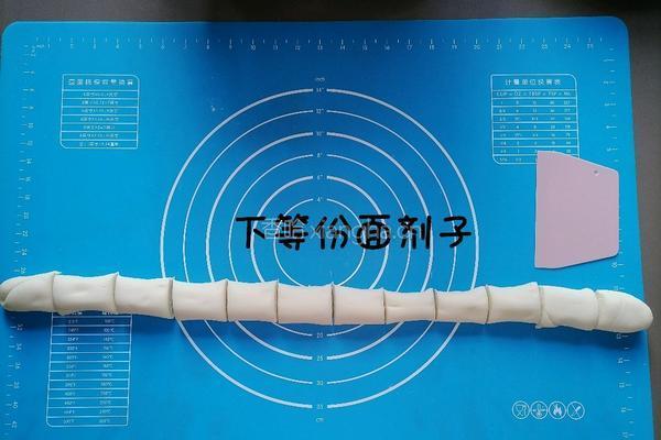 醪糟老面馒头的做法图解9