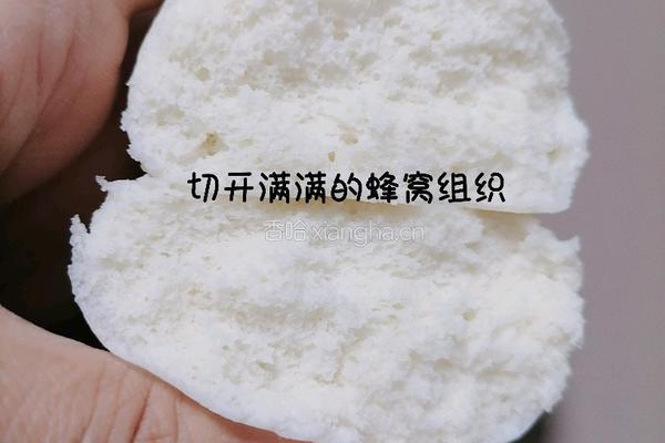 醪糟老面馒头的做法图解16