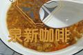 肉末蒸蛋