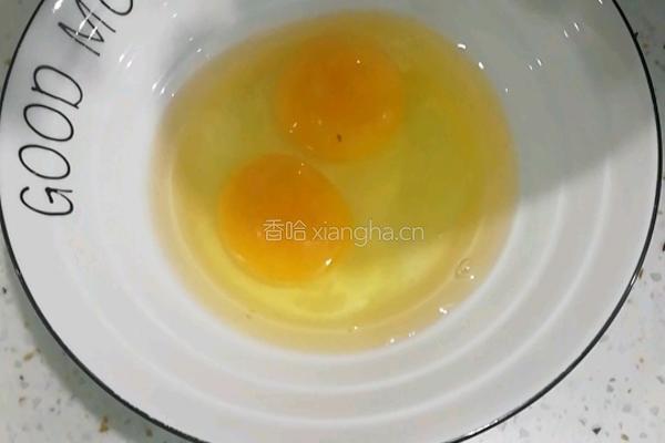 肉末蒸蛋的做法图解1