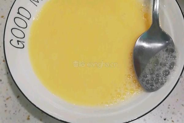 肉末蒸蛋的做法图解3