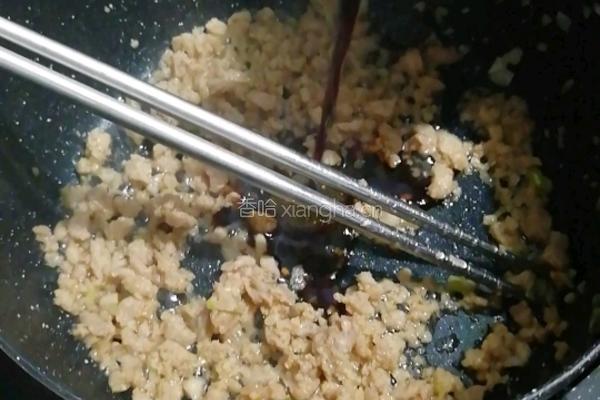 肉末蒸蛋的做法图解6