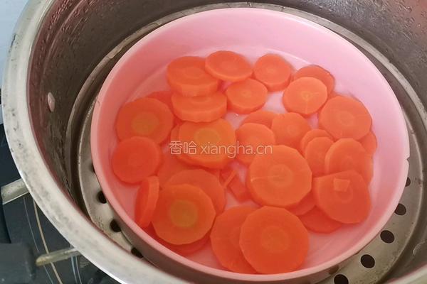 奶香胡萝卜蛋糕的做法图解3