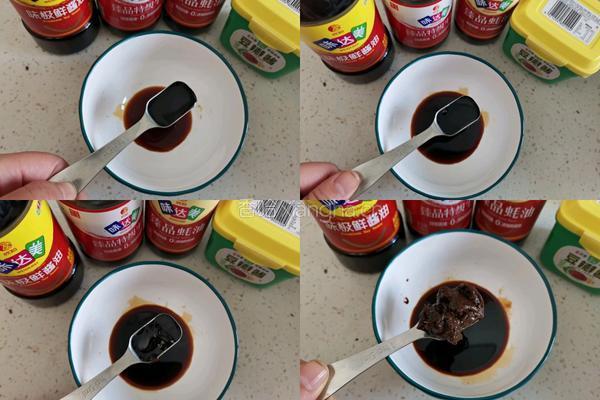 酱香土豆鸡块的做法图解3