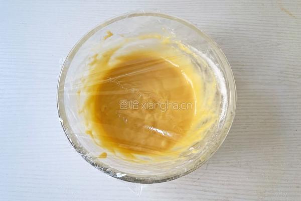 芋泥铜锣烧的做法图解7