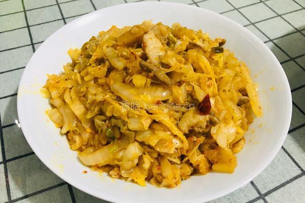 酸菜羊肉拌面的做法图解1