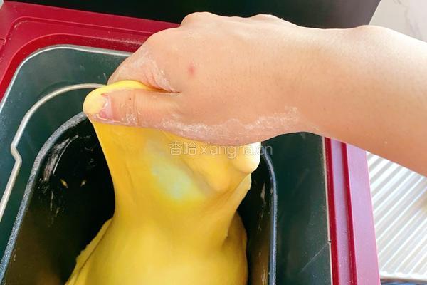 自制南瓜吐司面包的做法图解4