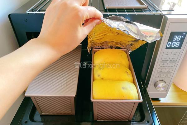 自制南瓜吐司面包的做法图解9