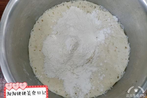 麻酱花卷的做法图解8