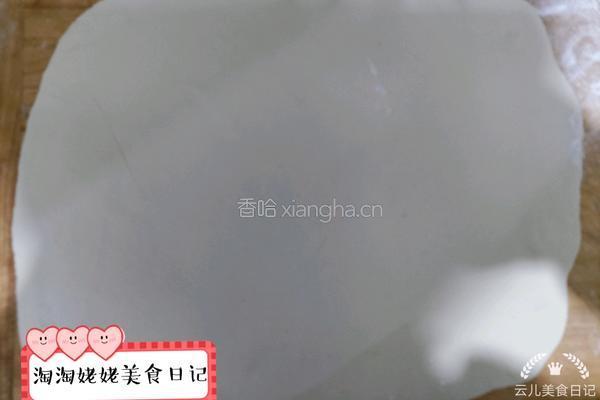 麻酱花卷的做法图解9