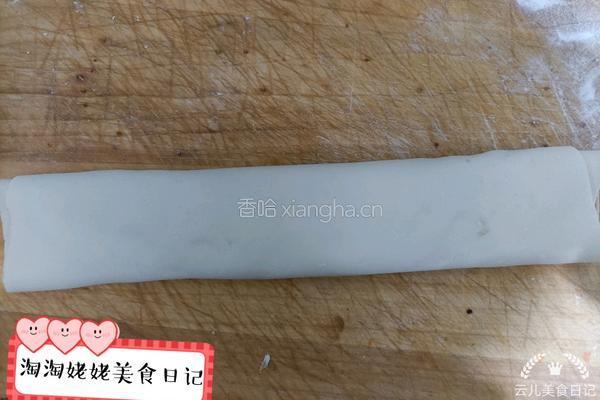 麻酱花卷的做法图解11