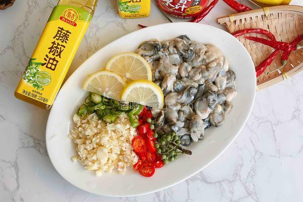 川味柠香海蛎的做法图解1