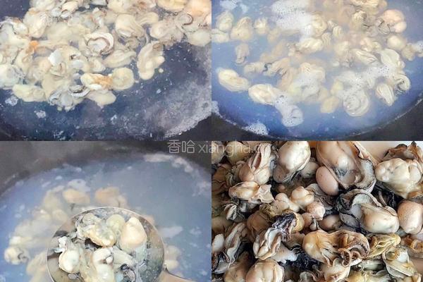 川味柠香海蛎的做法图解4