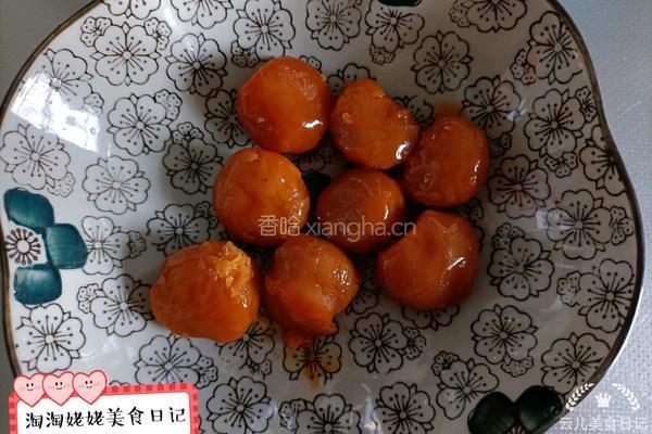 蛋黄酥的做法图解4