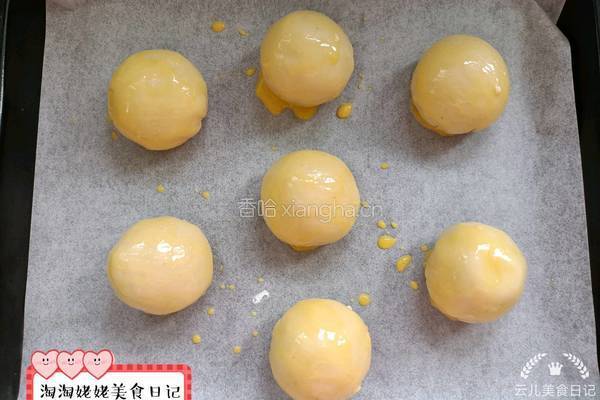 蛋黄酥的做法图解9