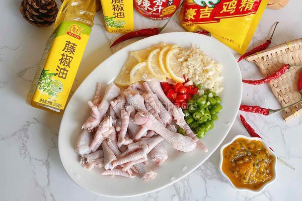 柠香凉拌凤爪的做法图解1