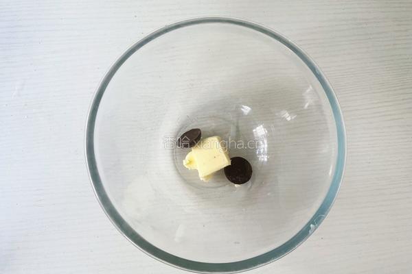 夏威夷果可可脆片的做法图解3