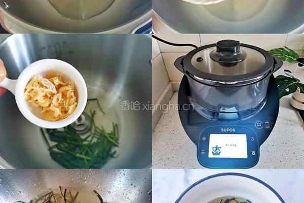 葱油拌面的做法图解1