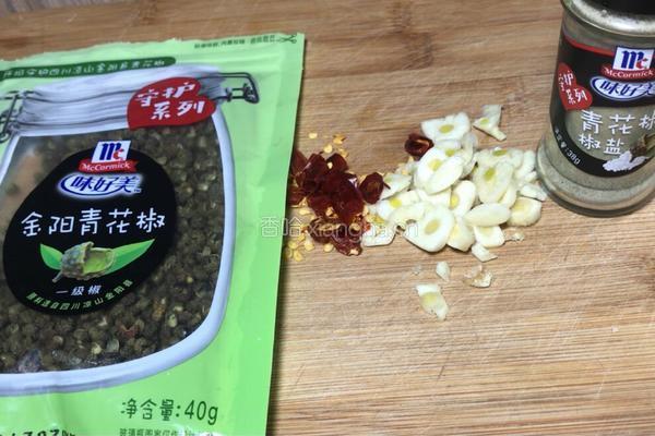 麻辣红菜苔的做法图解2
