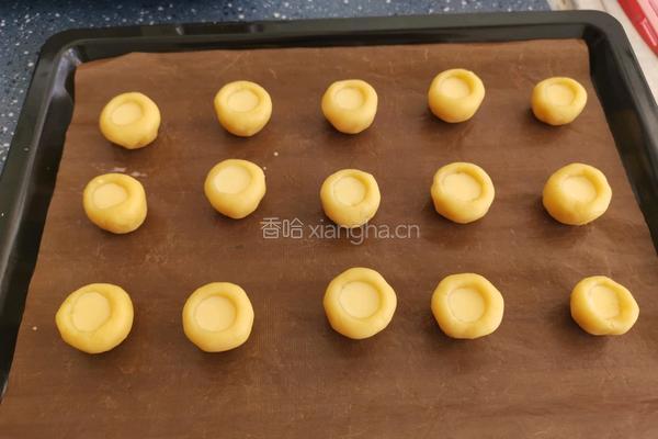 蛋挞一口酥的做法图解2