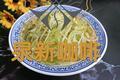 莴笋炒黄豆芽