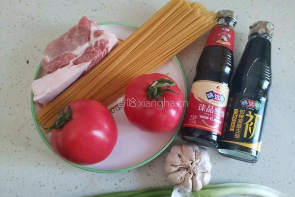 番茄肉酱意大利面的做法图解1