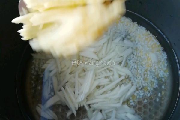 山药苹果粥的做法图解2
