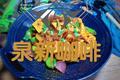 干锅杏鲍菇