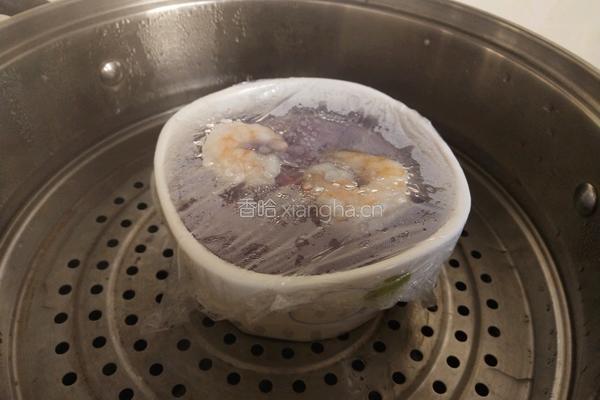 紫薯蛋羹的做法图解8
