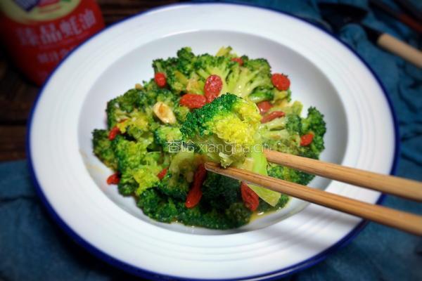 蚝油枸杞西兰花的做法图解12