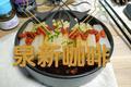 清蒸枸杞萝卜条