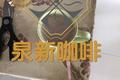 奥利奥牛奶