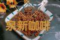 京酱肉丝