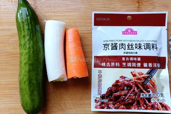 京酱肉丝的做法图解2