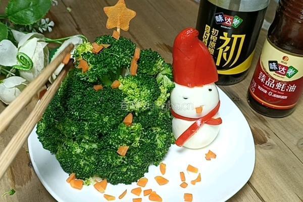 西兰花土豆泥圣诞树的做法图解10