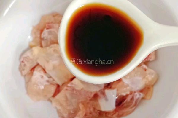 香菇蒸鸡的做法图解7