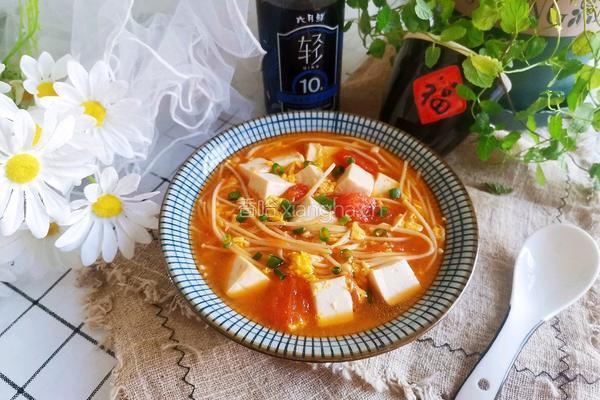 番茄金针菇豆腐汤的做法图解15
