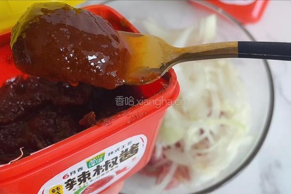 韩式炸肉卷的做法图解3